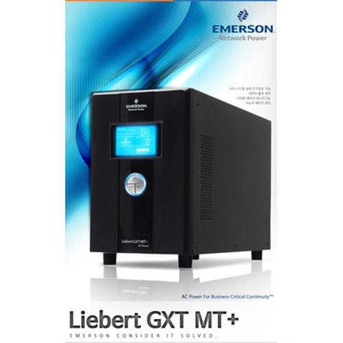 UPS Emerson Liebert GXT-1000MTPLUS230 On-Line Plus 230V Tower