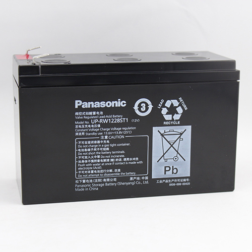 Bình Ắc quy 12V-7AH PANASONIC UP-RW1228ST1