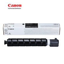 Hộp mực Canon NPG-90 BK