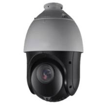 Camera Speed Dome hồng ngoại Paragon HDS-PT7223TVI-IR