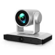Camera Hội nghị RIPA R80 Auto Tracking PTZ 12x Camera